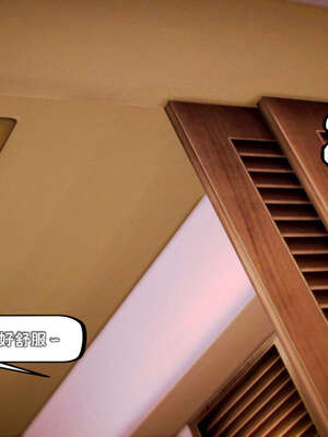 [死神]我的黑帮生涯19_1289