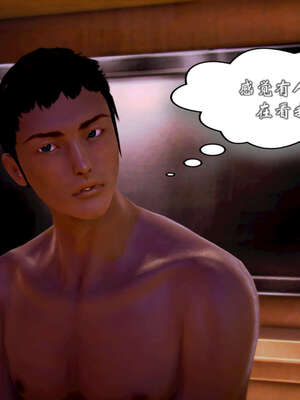 [死神]我的黑帮生涯20_064