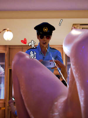 [死神]我的黑帮生涯20_076