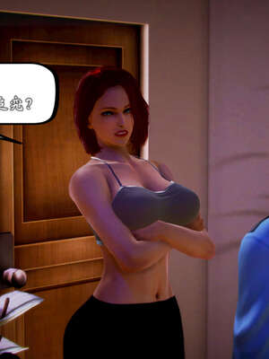 [死神]我的黑帮生涯20_087