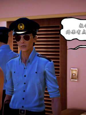 [死神]我的黑帮生涯20_088