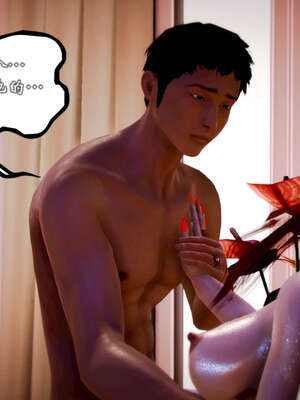 [死神]我的黑帮生涯20_102