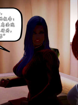 [死神]我的黑帮生涯20_116