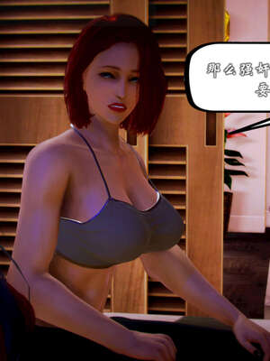 [死神]我的黑帮生涯20_117