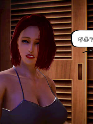 [死神]我的黑帮生涯20_119