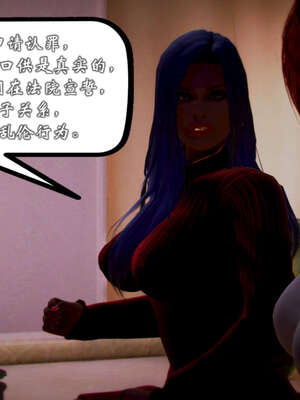 [死神]我的黑帮生涯20_121