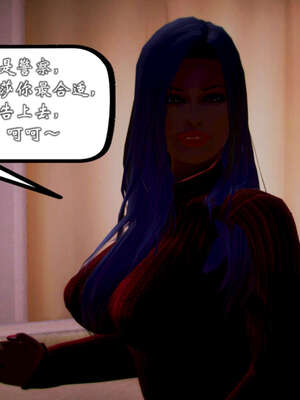 [死神]我的黑帮生涯20_126