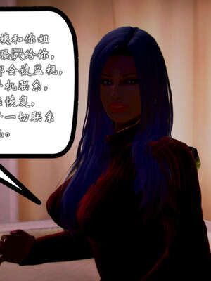 [死神]我的黑帮生涯20_133