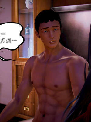 [死神]我的黑帮生涯20_136