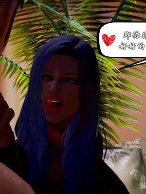 [死神]我的黑帮生涯20_137