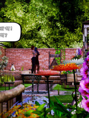 [死神]我的黑帮生涯20_146