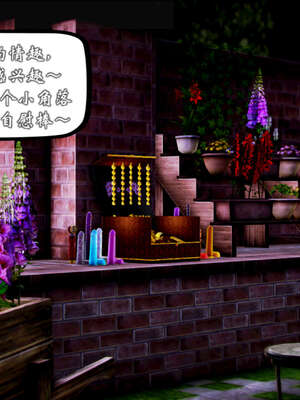 [死神]我的黑帮生涯20_151