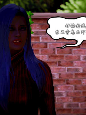 [死神]我的黑帮生涯20_158