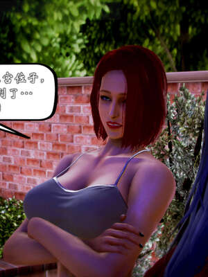 [死神]我的黑帮生涯20_159