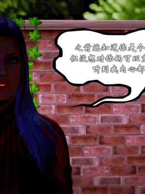 [死神]我的黑帮生涯20_162