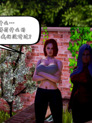 [死神]我的黑帮生涯20_168