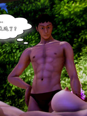 [死神]我的黑帮生涯20_178