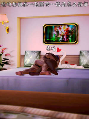 [死神]我的黑帮生涯20_197