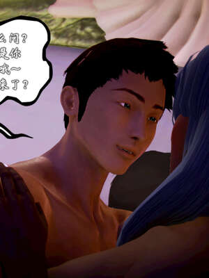 [死神]我的黑帮生涯20_203