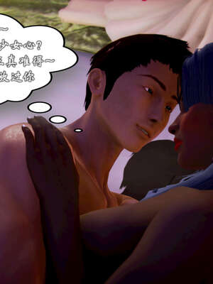 [死神]我的黑帮生涯20_205