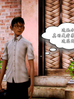 [死神]我的黑帮生涯20_251