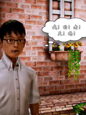 [死神]我的黑帮生涯20_252