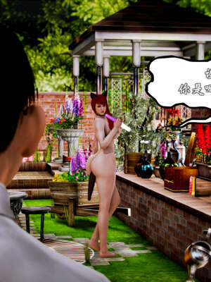 [死神]我的黑帮生涯20_256