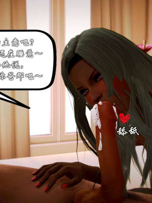 [死神]我的黑帮生涯20_277