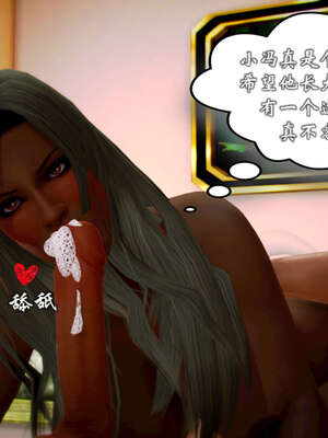 [死神]我的黑帮生涯20_279