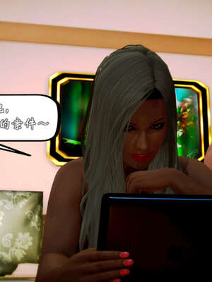 [死神]我的黑帮生涯20_289