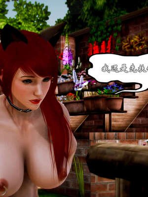 [死神]我的黑帮生涯20_300