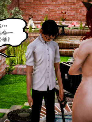 [死神]我的黑帮生涯20_301