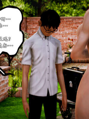 [死神]我的黑帮生涯20_303