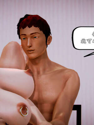 [死神]我的黑帮生涯20_337