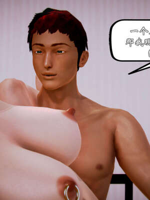 [死神]我的黑帮生涯20_342