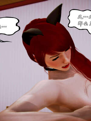 [死神]我的黑帮生涯20_349