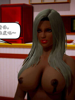 [死神]我的黑帮生涯20_358