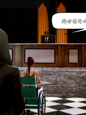 [死神]我的黑帮生涯20_363