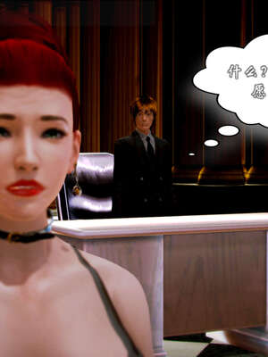 [死神]我的黑帮生涯20_365