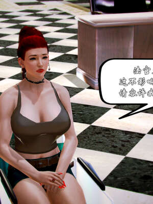 [死神]我的黑帮生涯20_369