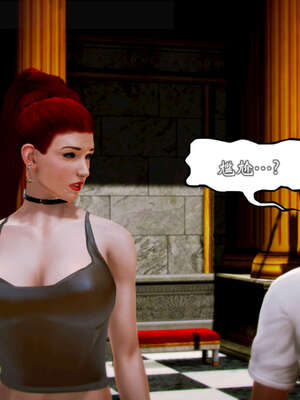 [死神]我的黑帮生涯20_382