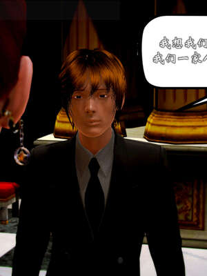 [死神]我的黑帮生涯20_385