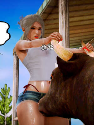 [死神]我的黑帮生涯20_398