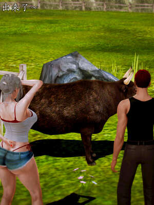 [死神]我的黑帮生涯20_401