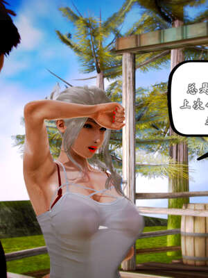 [死神]我的黑帮生涯20_404