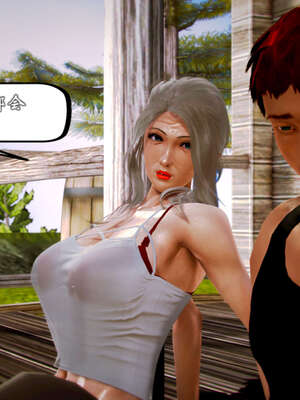 [死神]我的黑帮生涯20_410