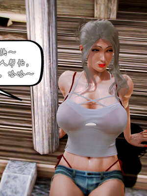 [死神]我的黑帮生涯20_414