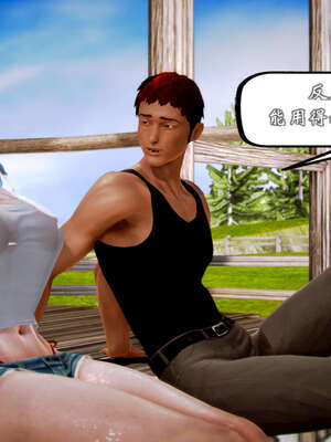 [死神]我的黑帮生涯20_415