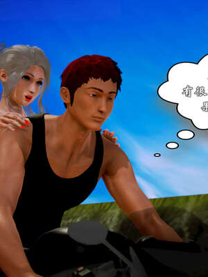 [死神]我的黑帮生涯20_419