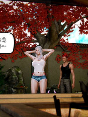 [死神]我的黑帮生涯20_421